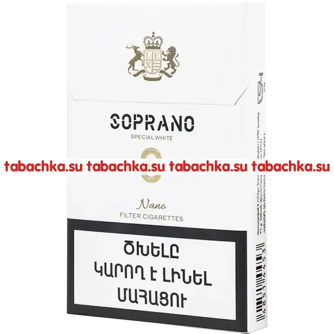 Сигареты Soprano Special White Nano